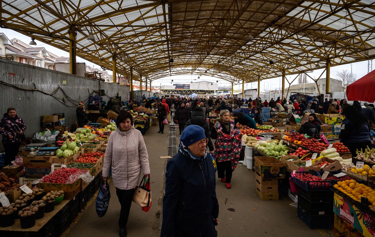 Фото новини