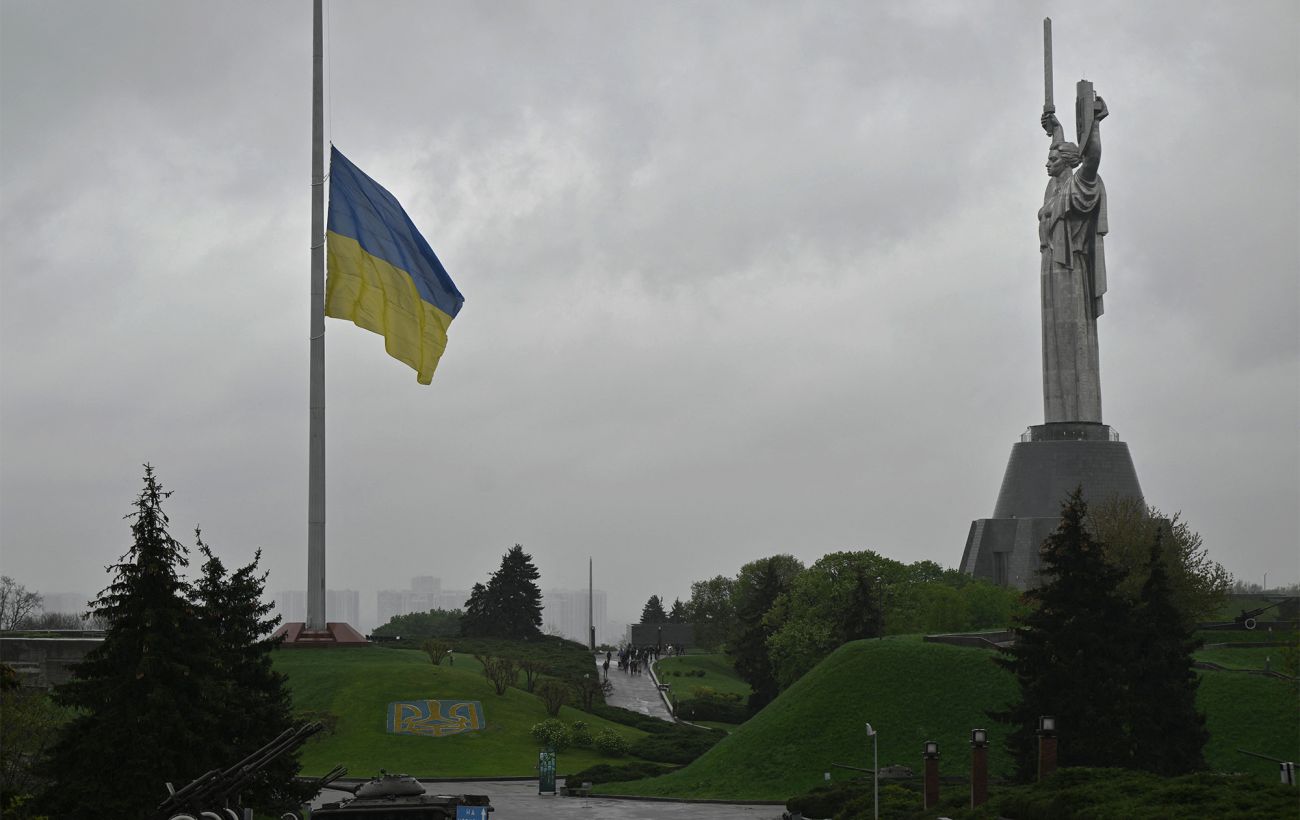 Фото новини