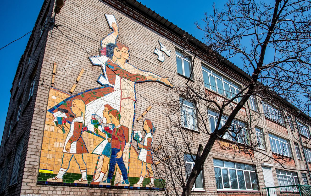 Фото новини