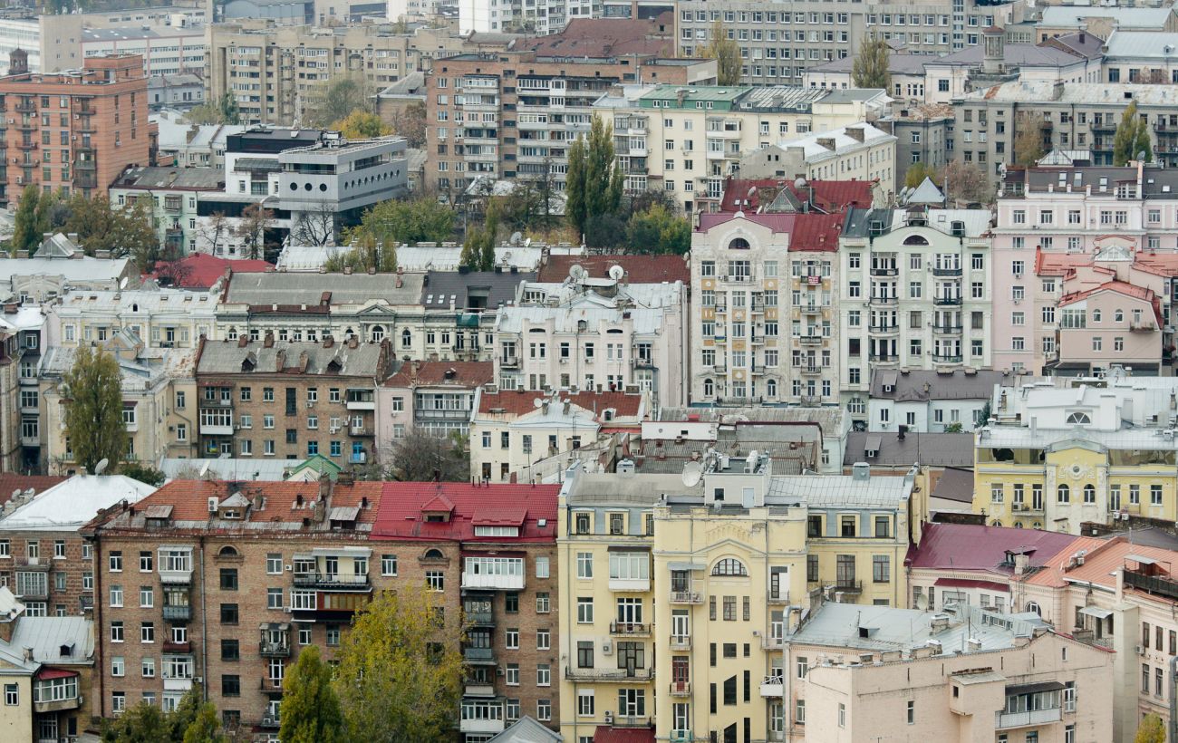 Фото новини