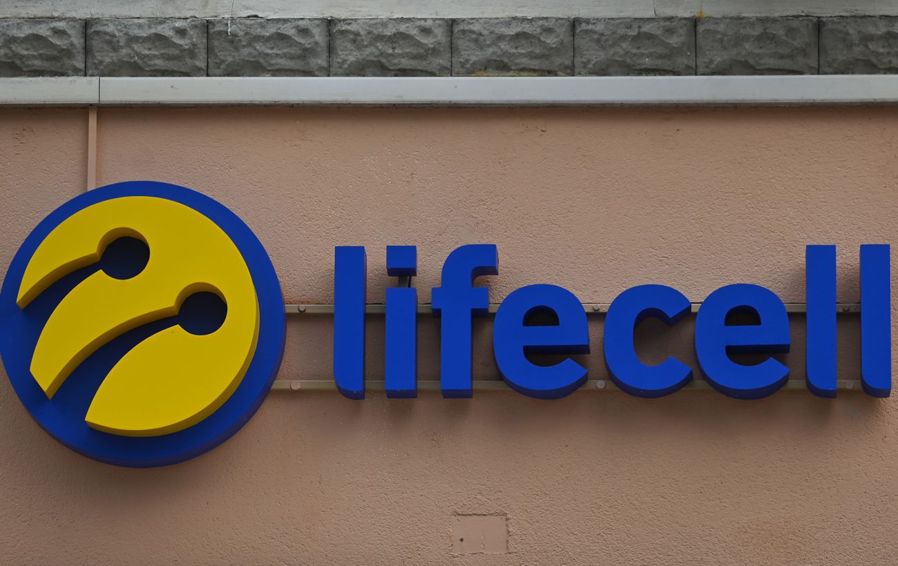 Фото новини