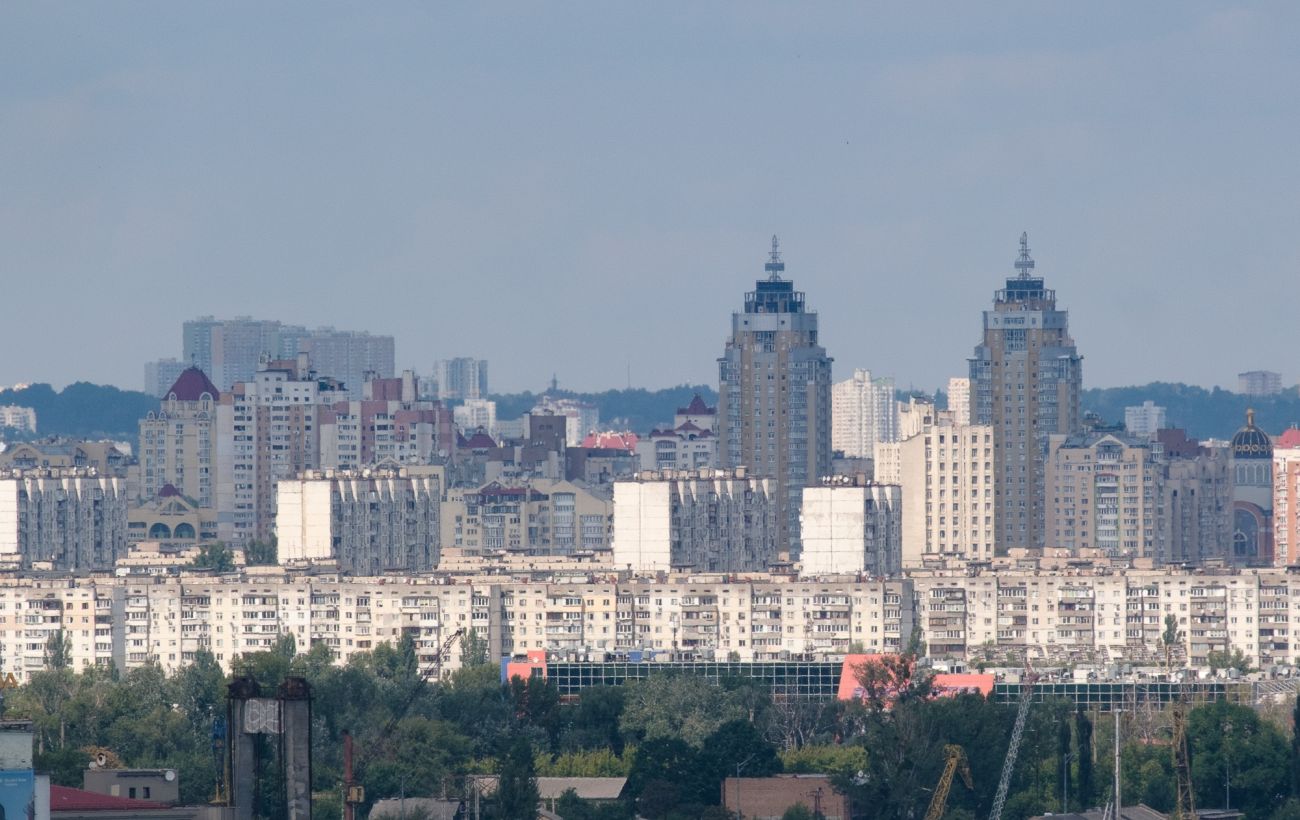 Фото новини