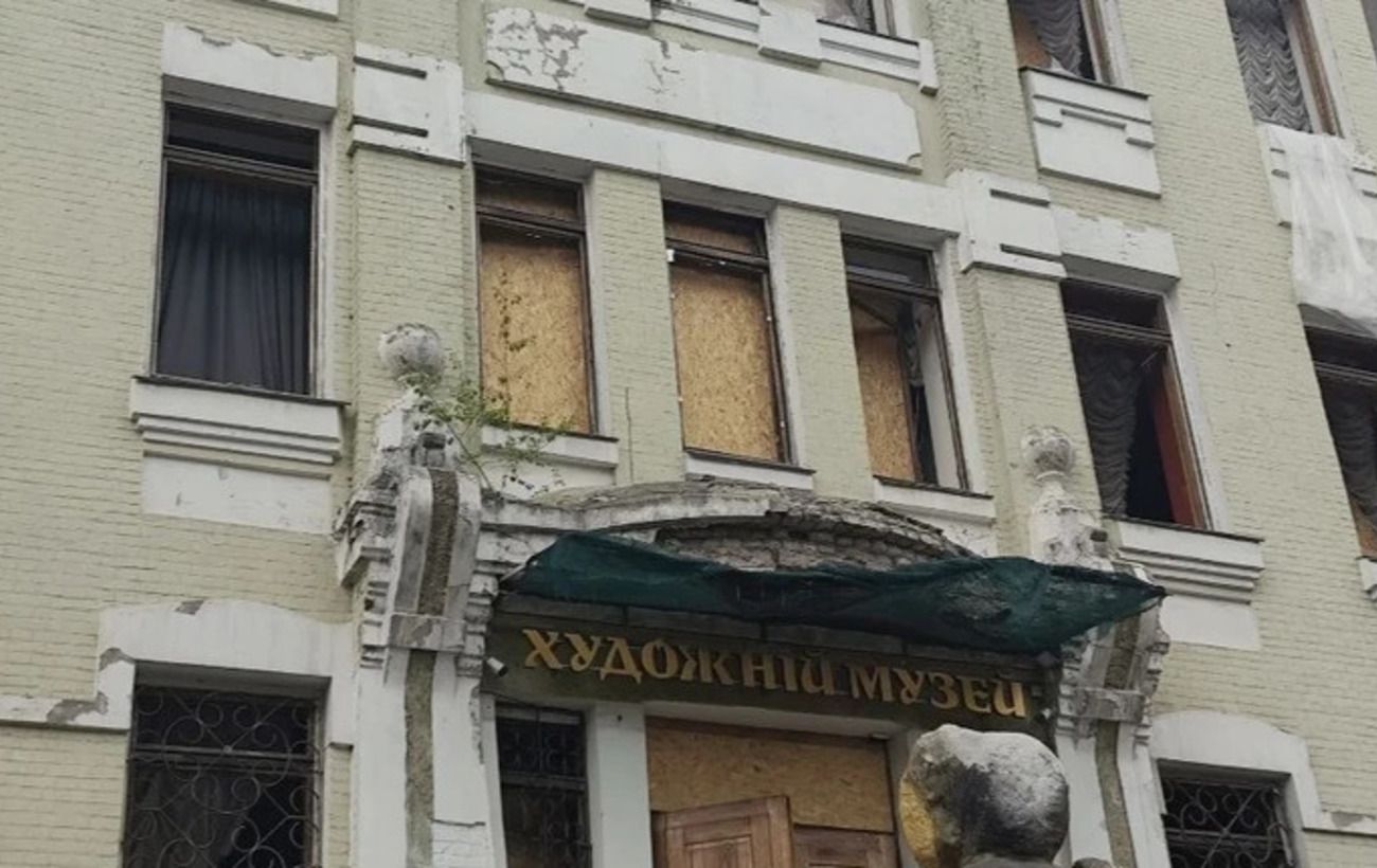 Фото новини