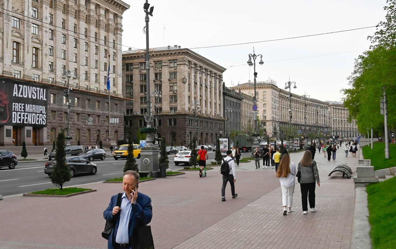 Фото новини