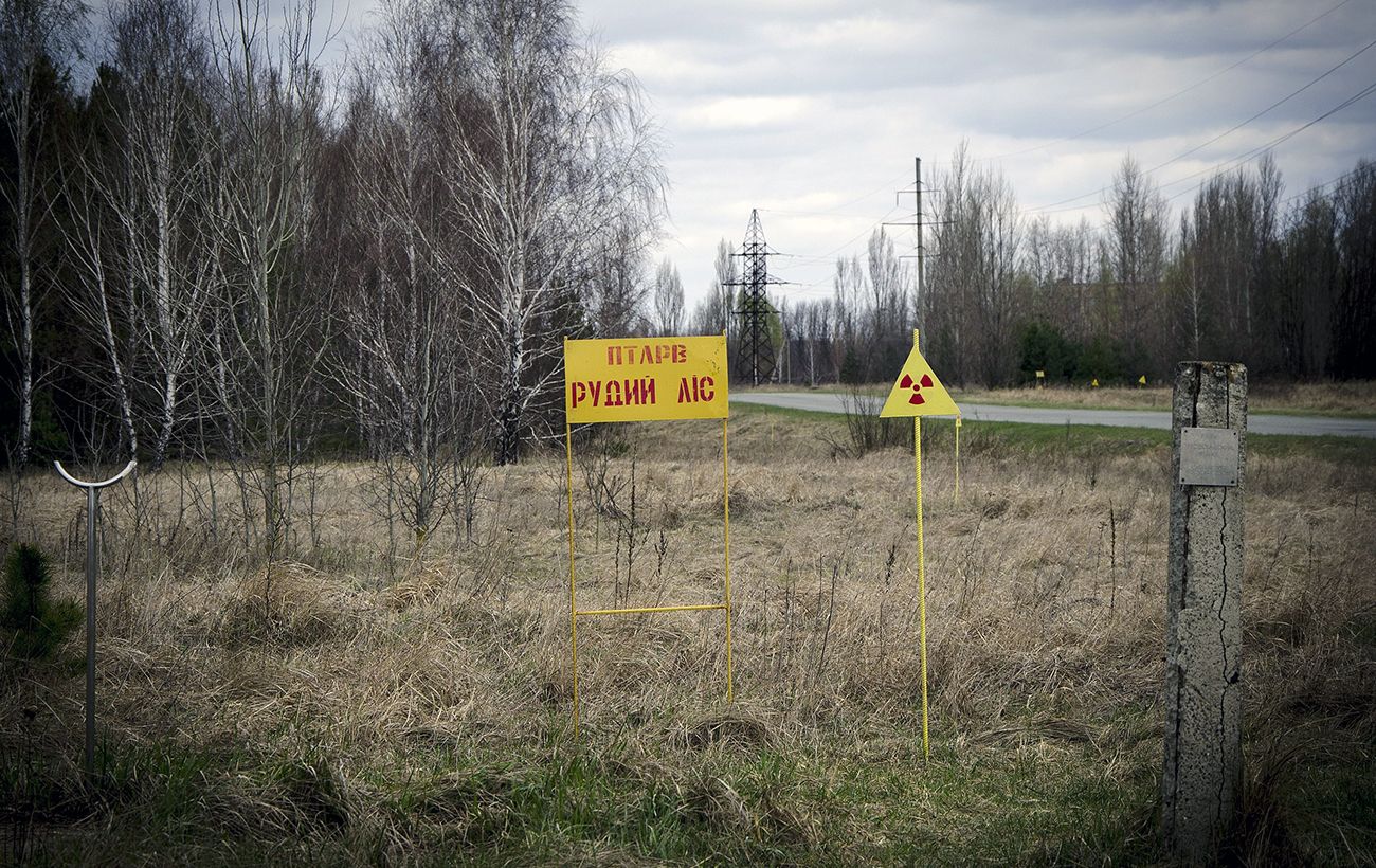 Фото новини