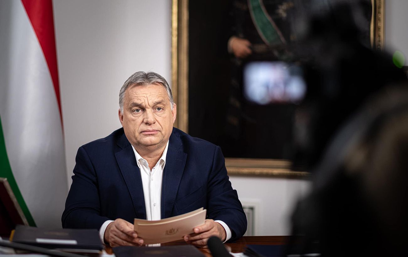 Фото новини