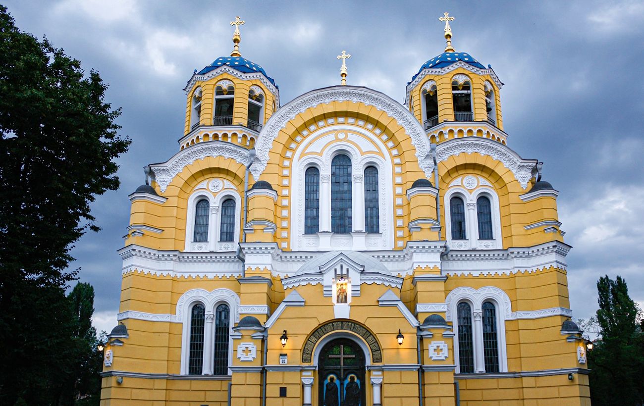 Фото новини