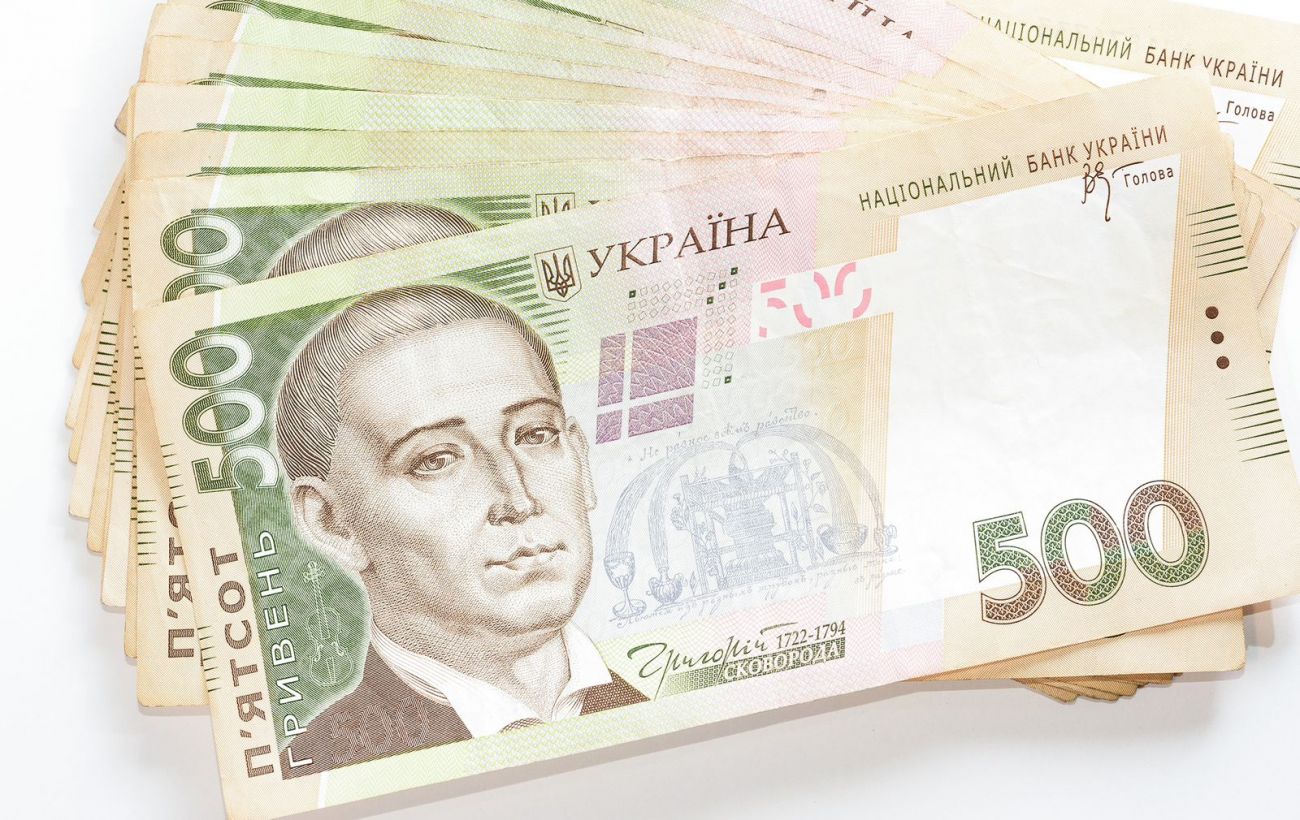 Фото новини