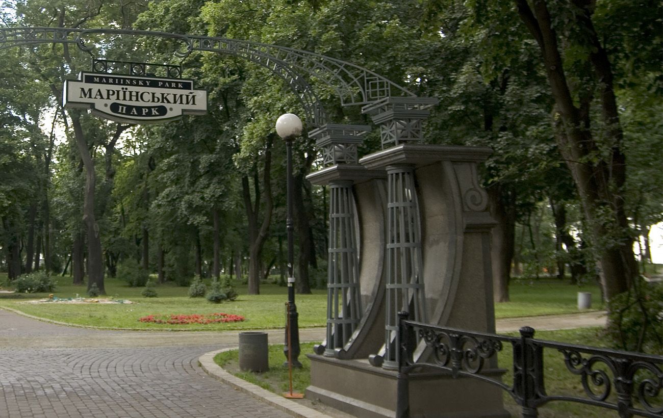 Фото новини
