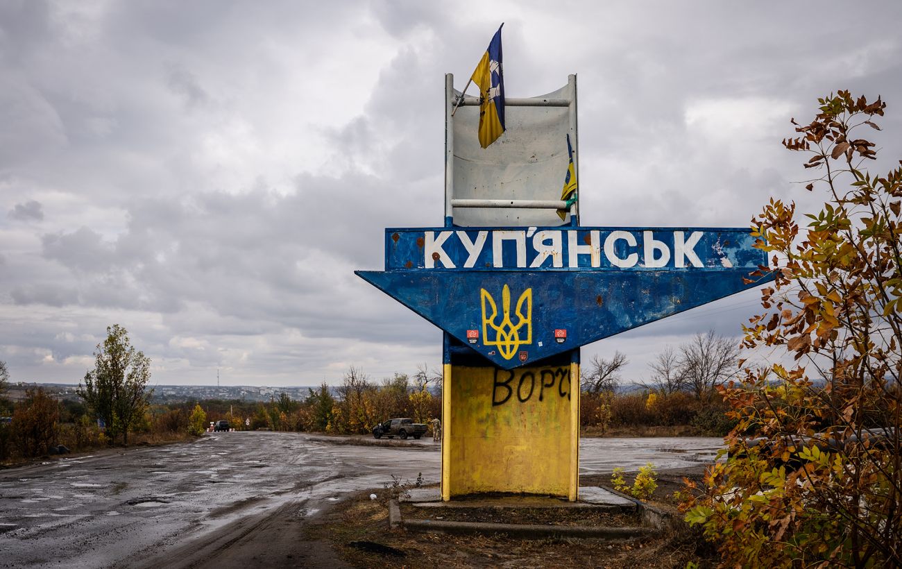 Фото новини