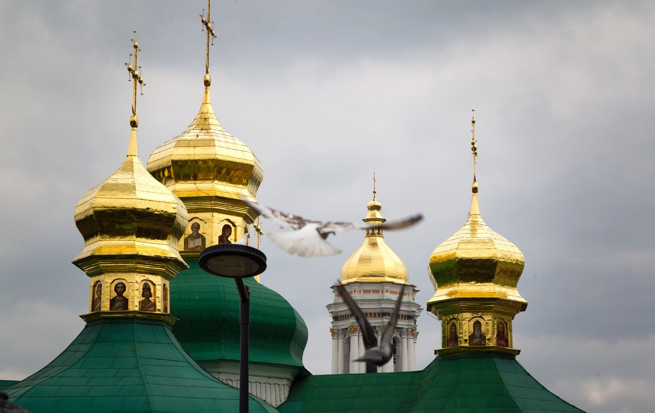Фото новини