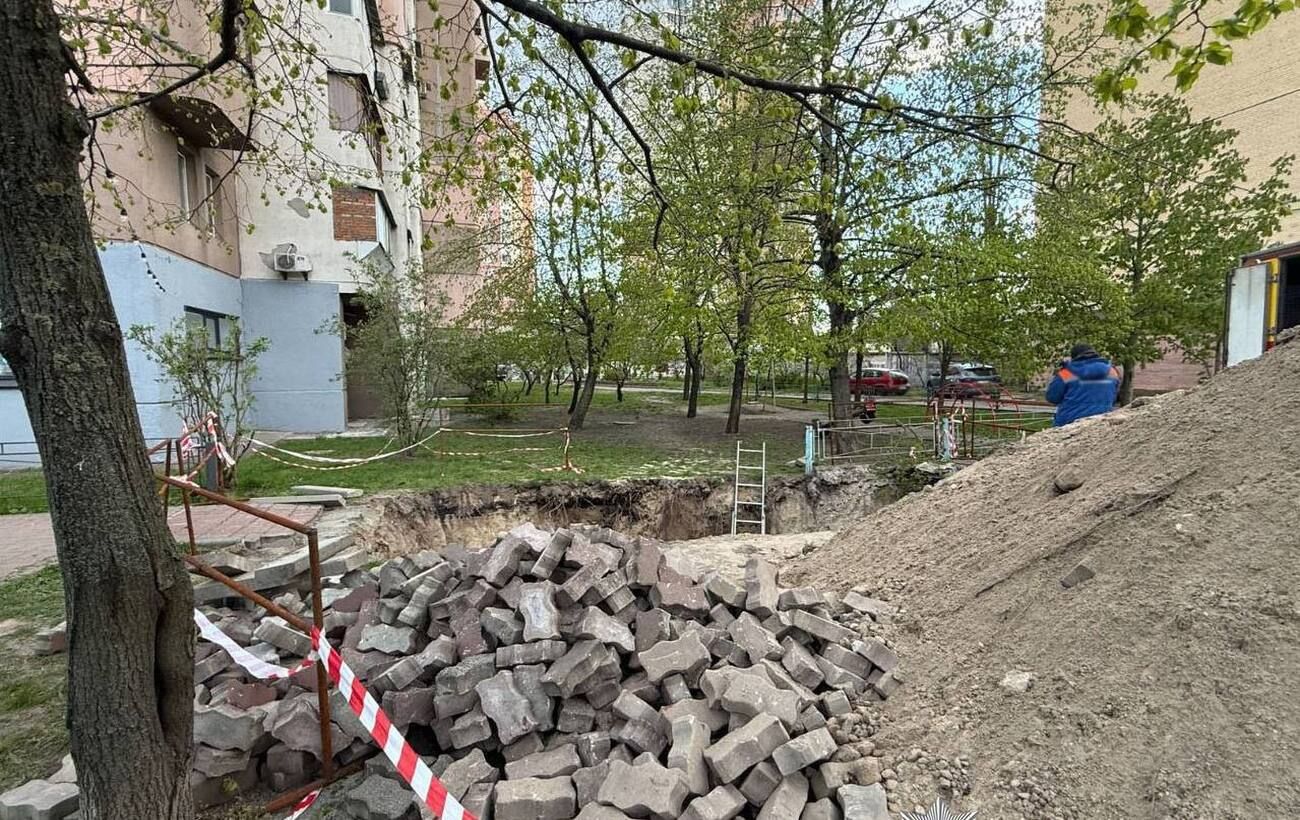 Фото новини