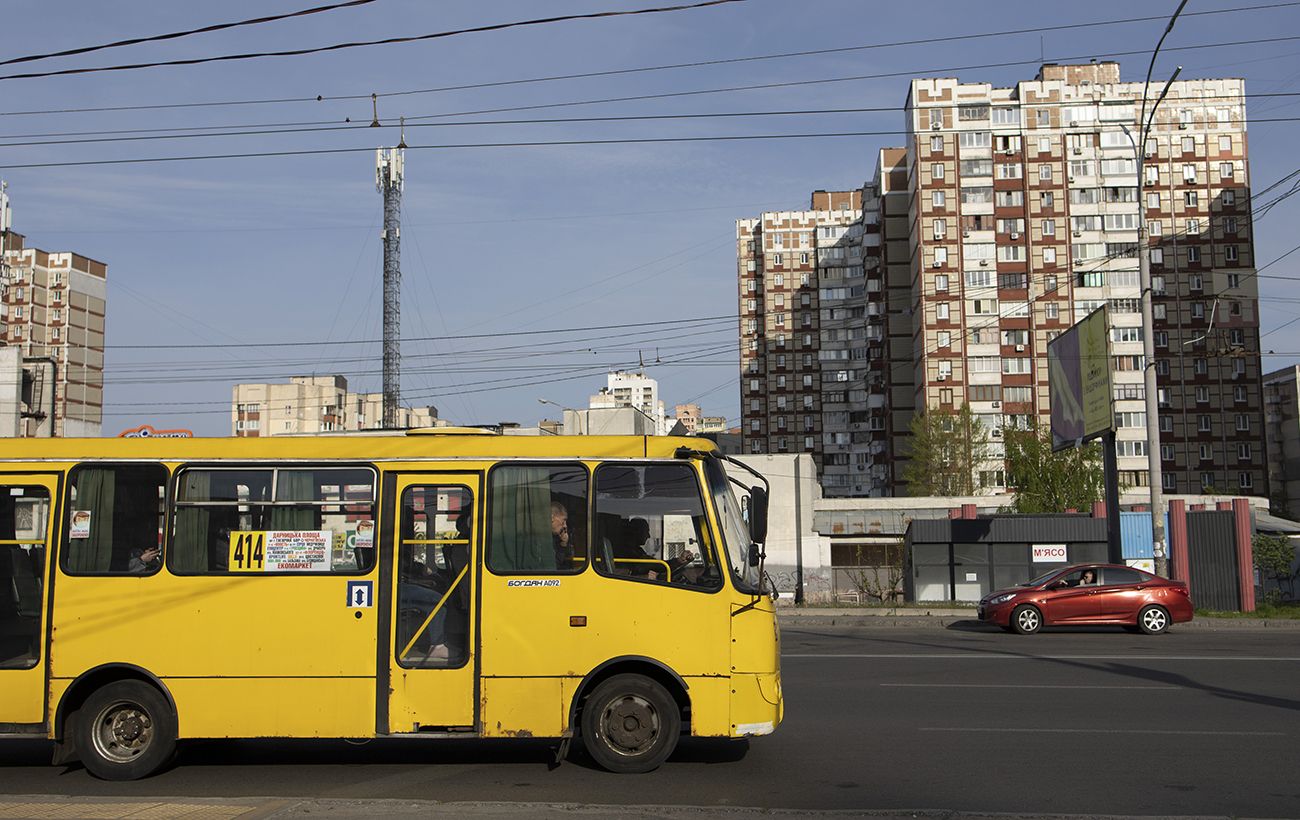 Фото новини