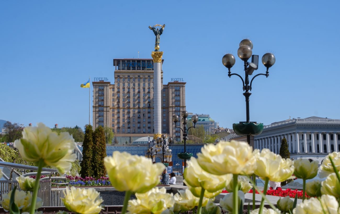 Фото новини