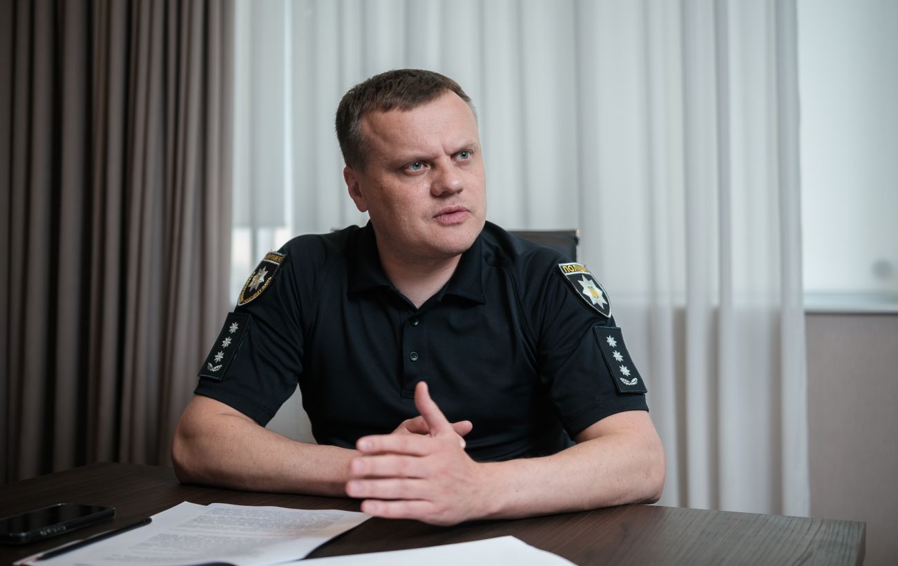 Фото новини