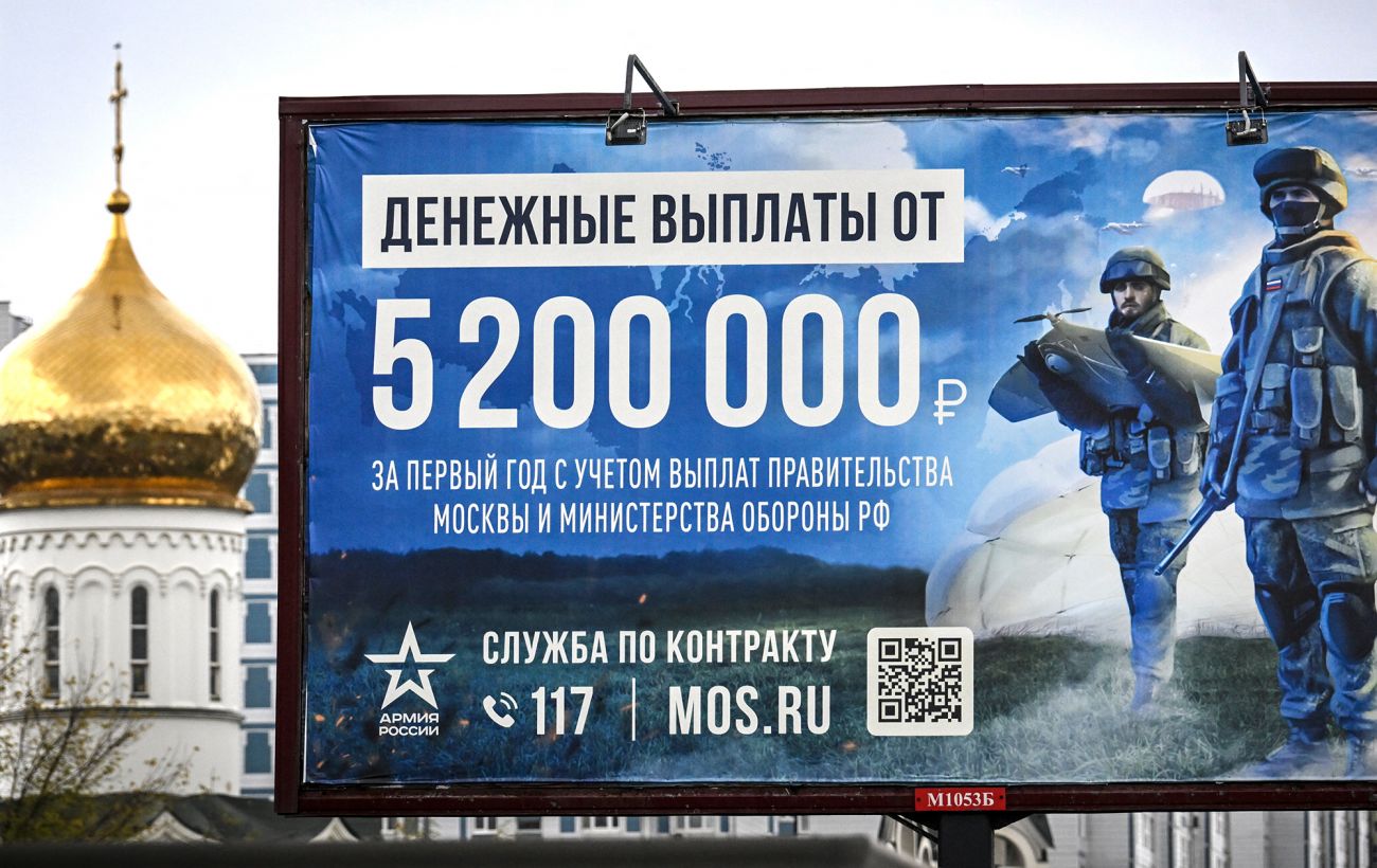 Фото новини