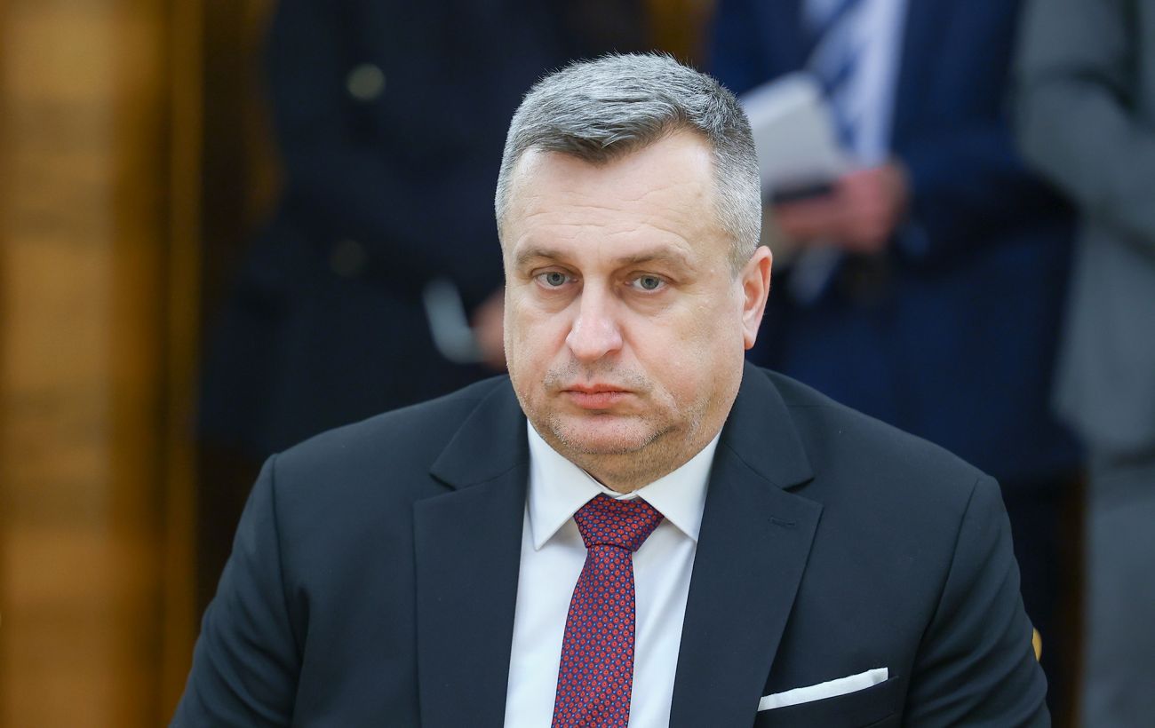 Фото новини
