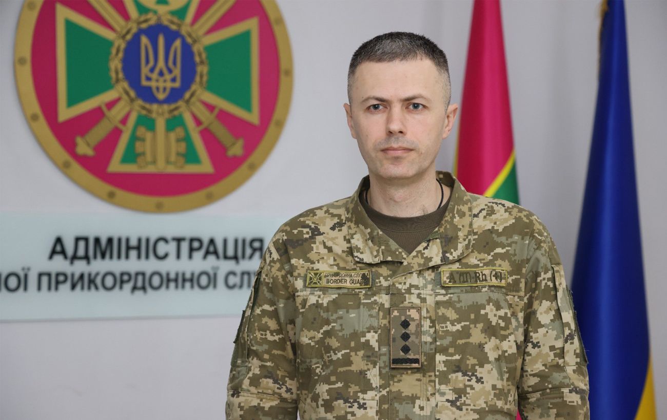 Фото новини