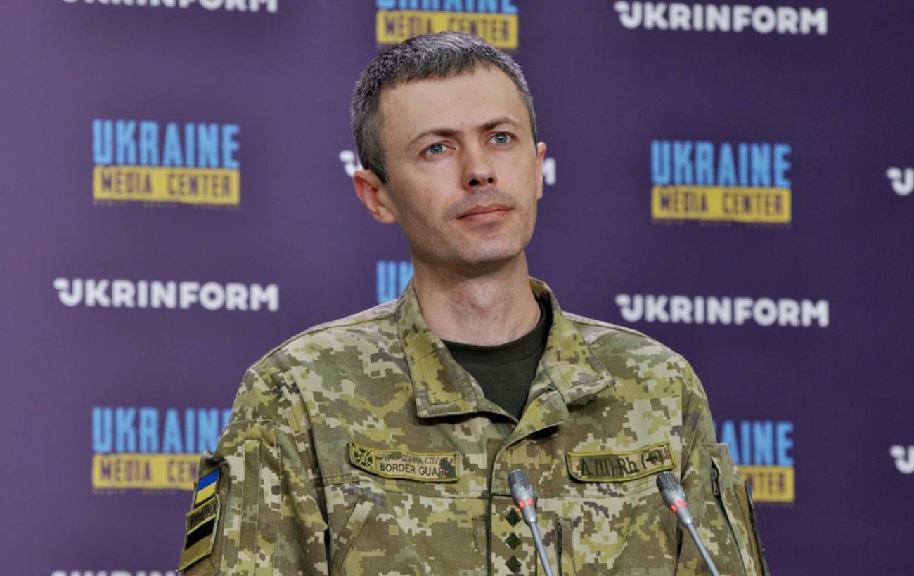 Фото новини