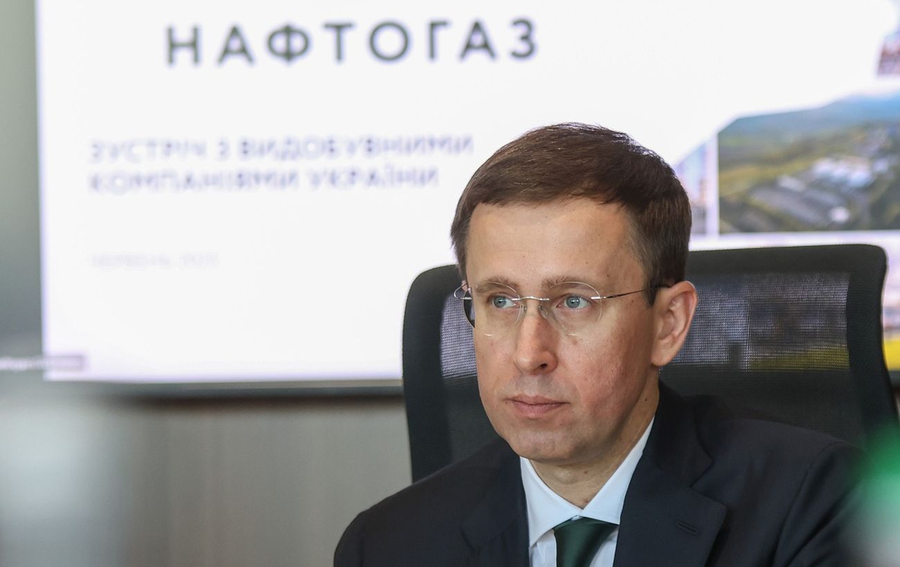Фото новини