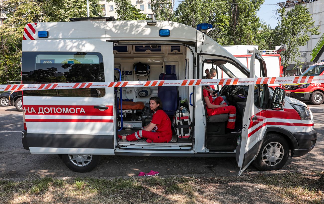 Фото новини
