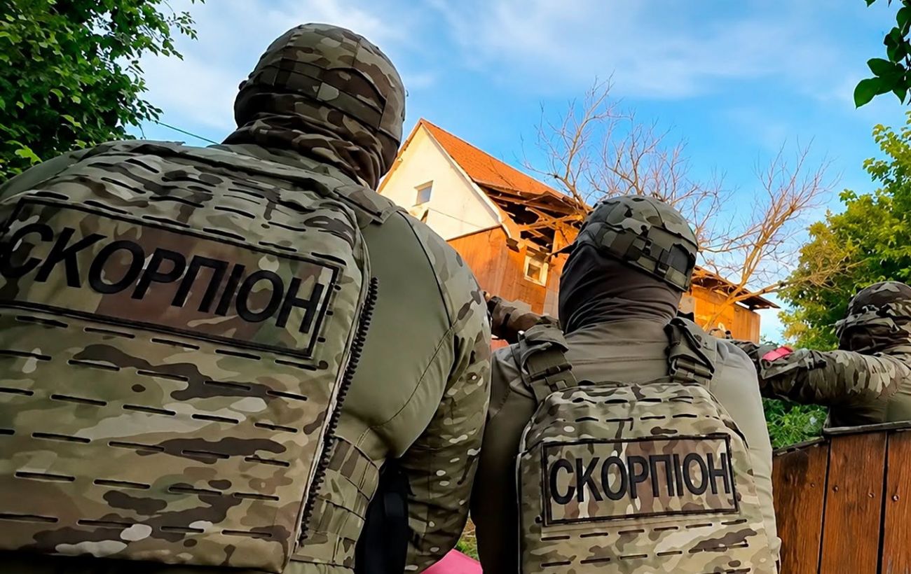 Фото новини