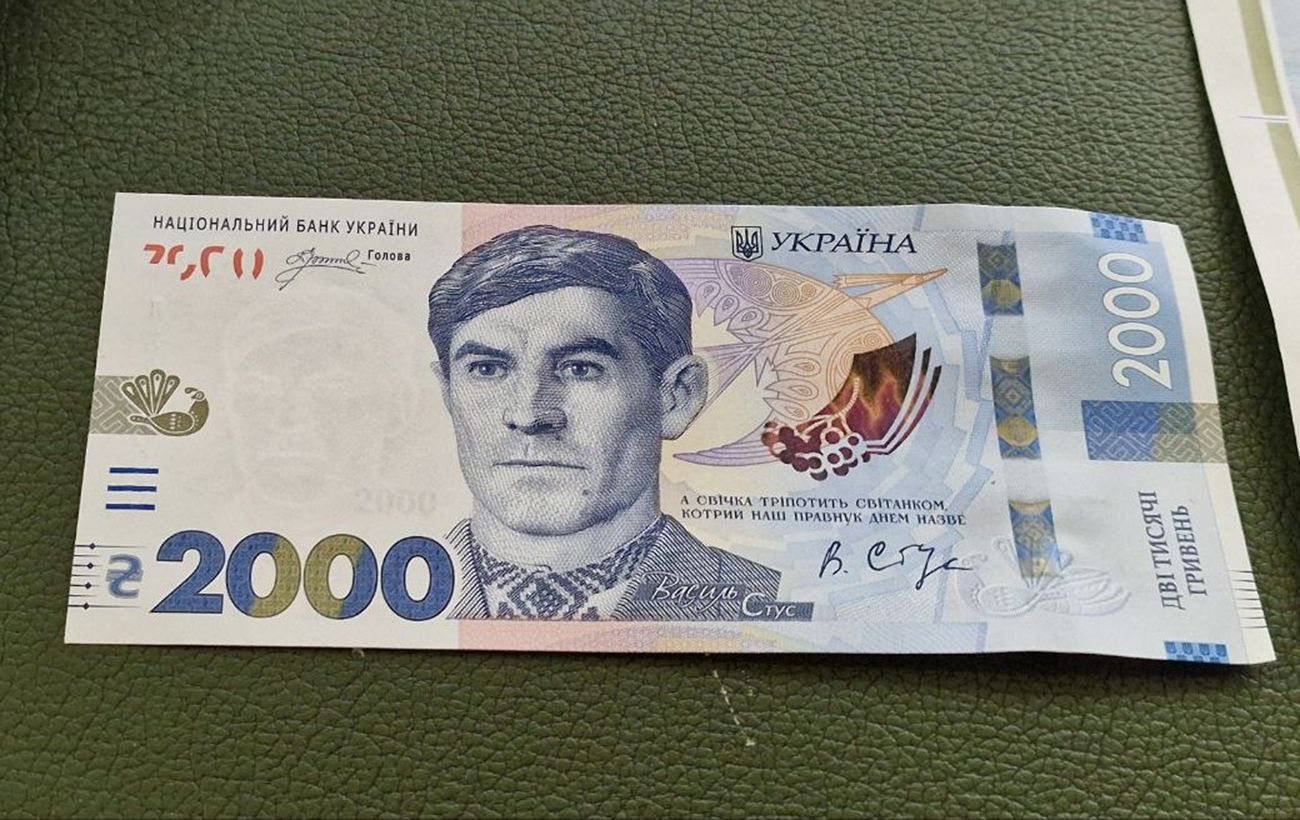 Фото новини