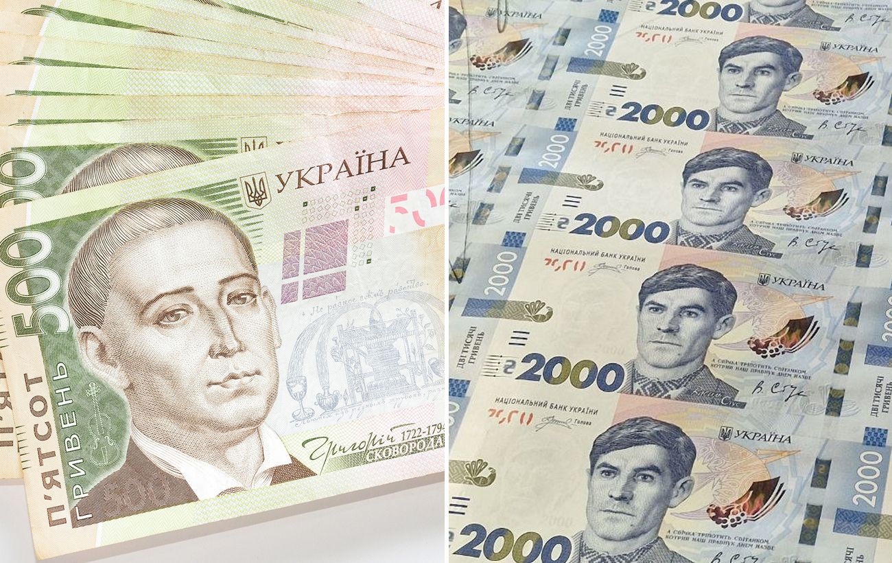 Фото новини