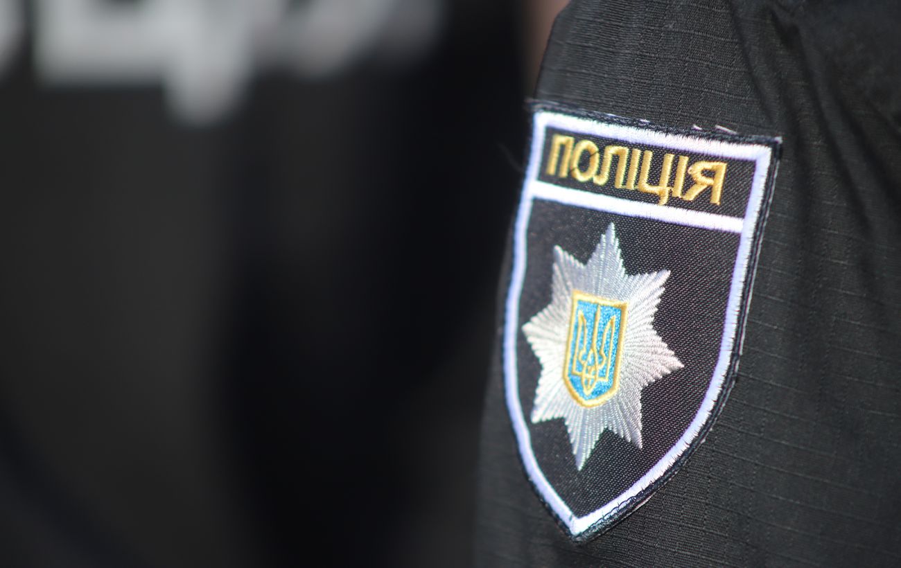 Фото новини