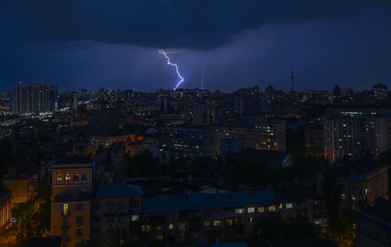 Фото новини