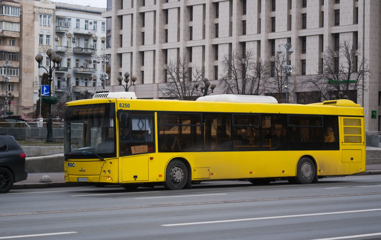 Фото новини
