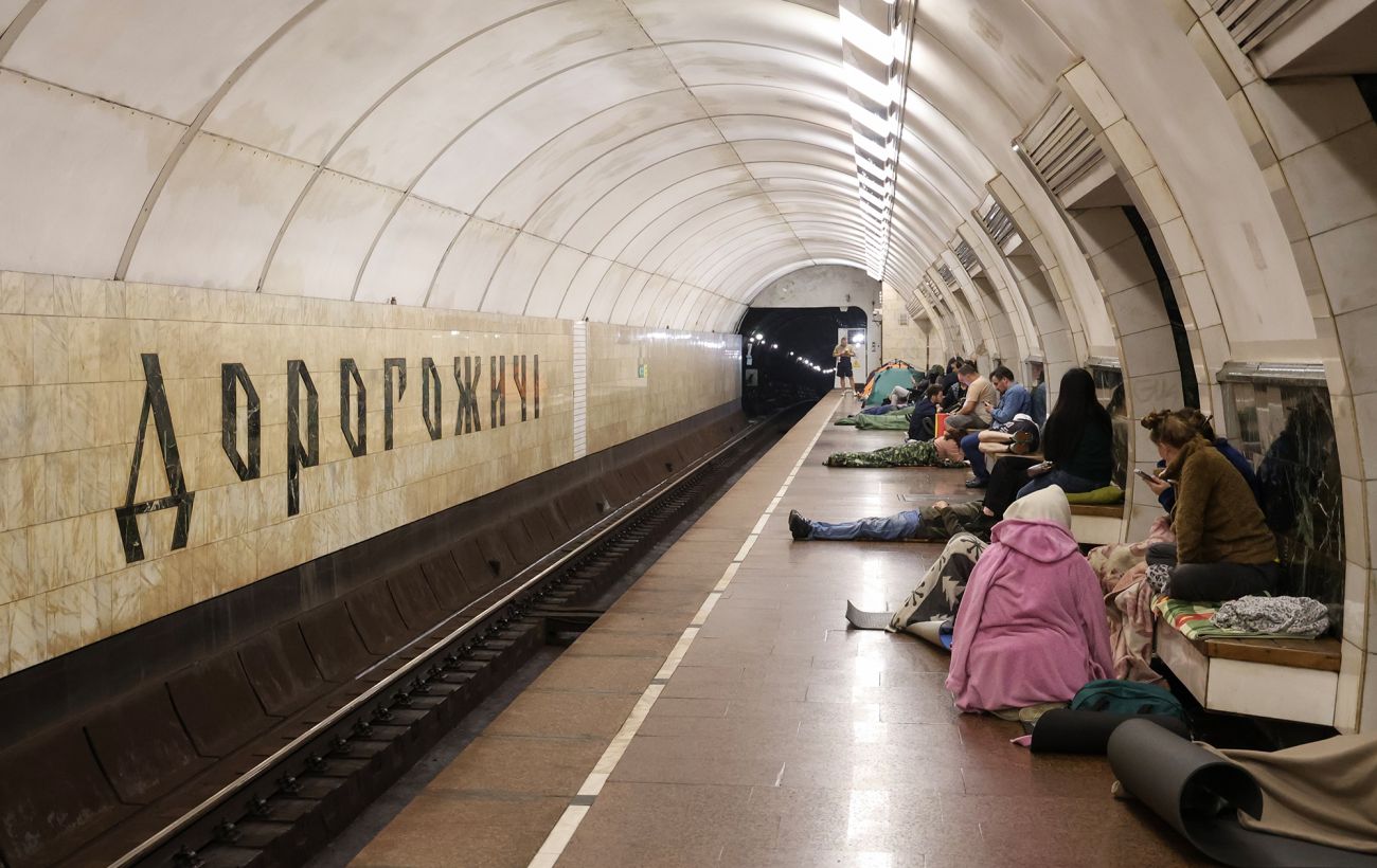 Фото новини