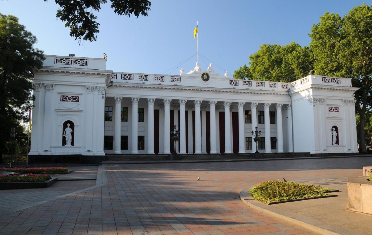 Фото новини