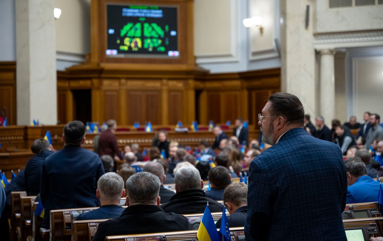 Фото новини