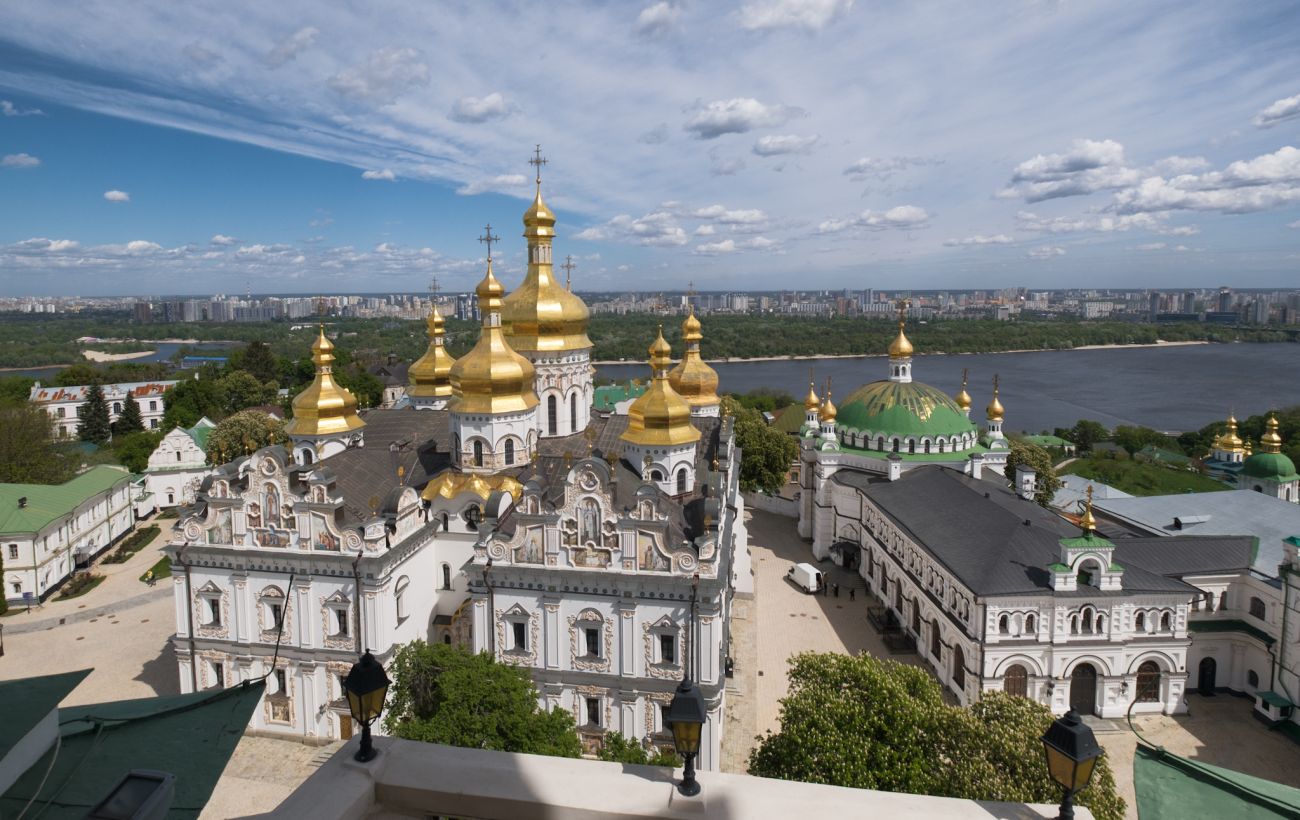 Фото новини