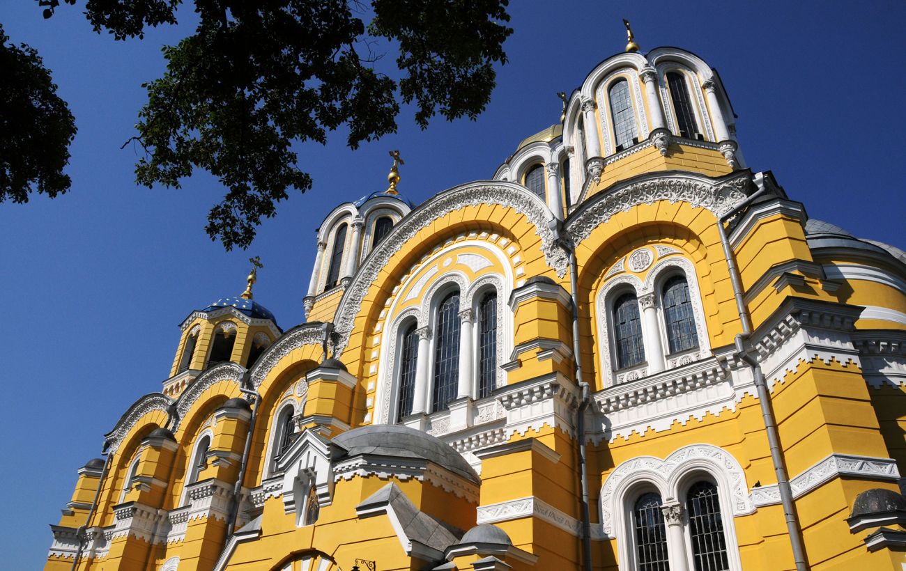 Фото новини