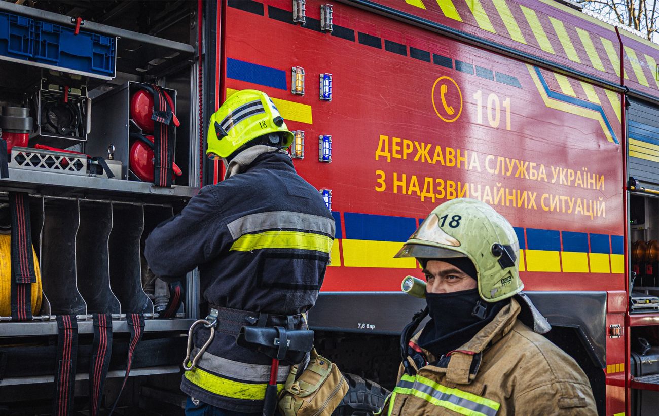 Фото новини