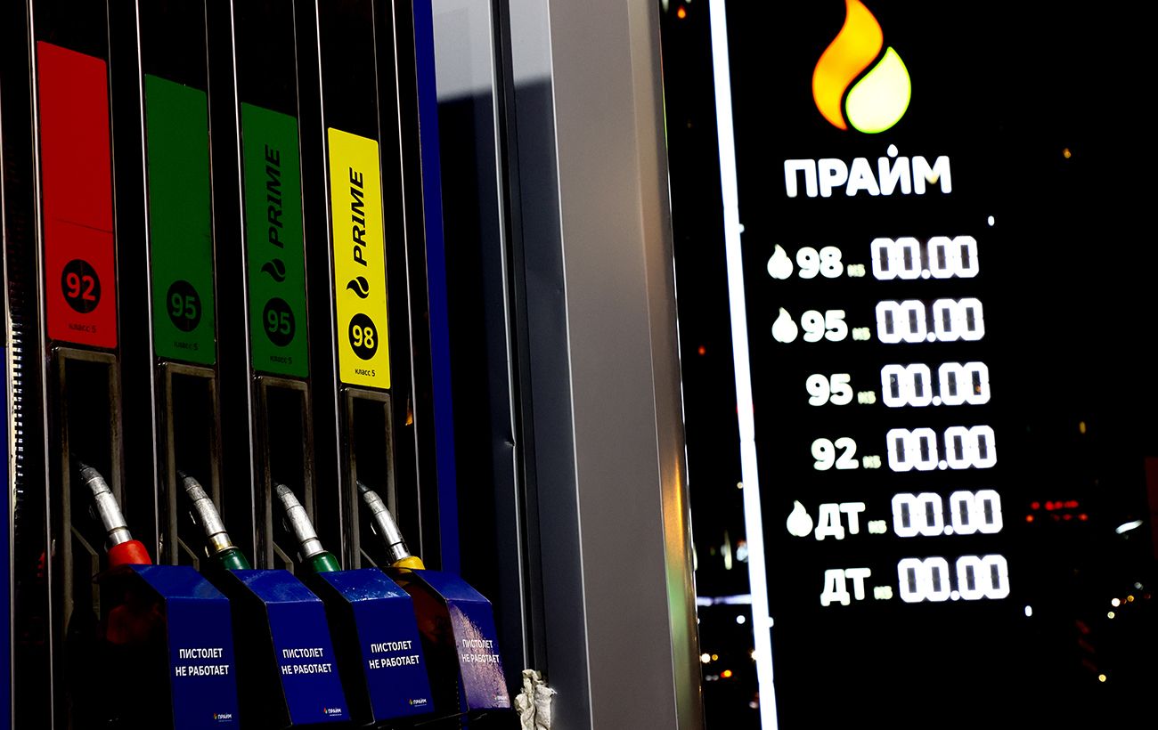 Фото новини