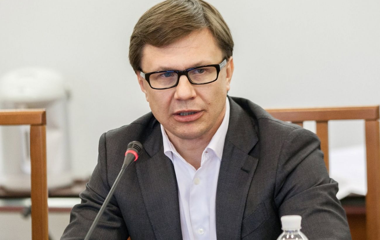 Фото новини