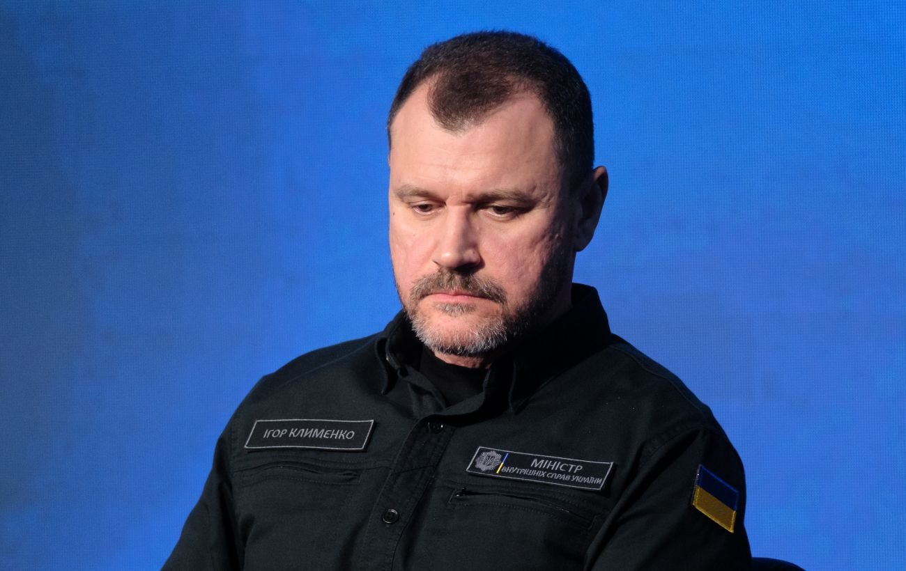 Фото новини