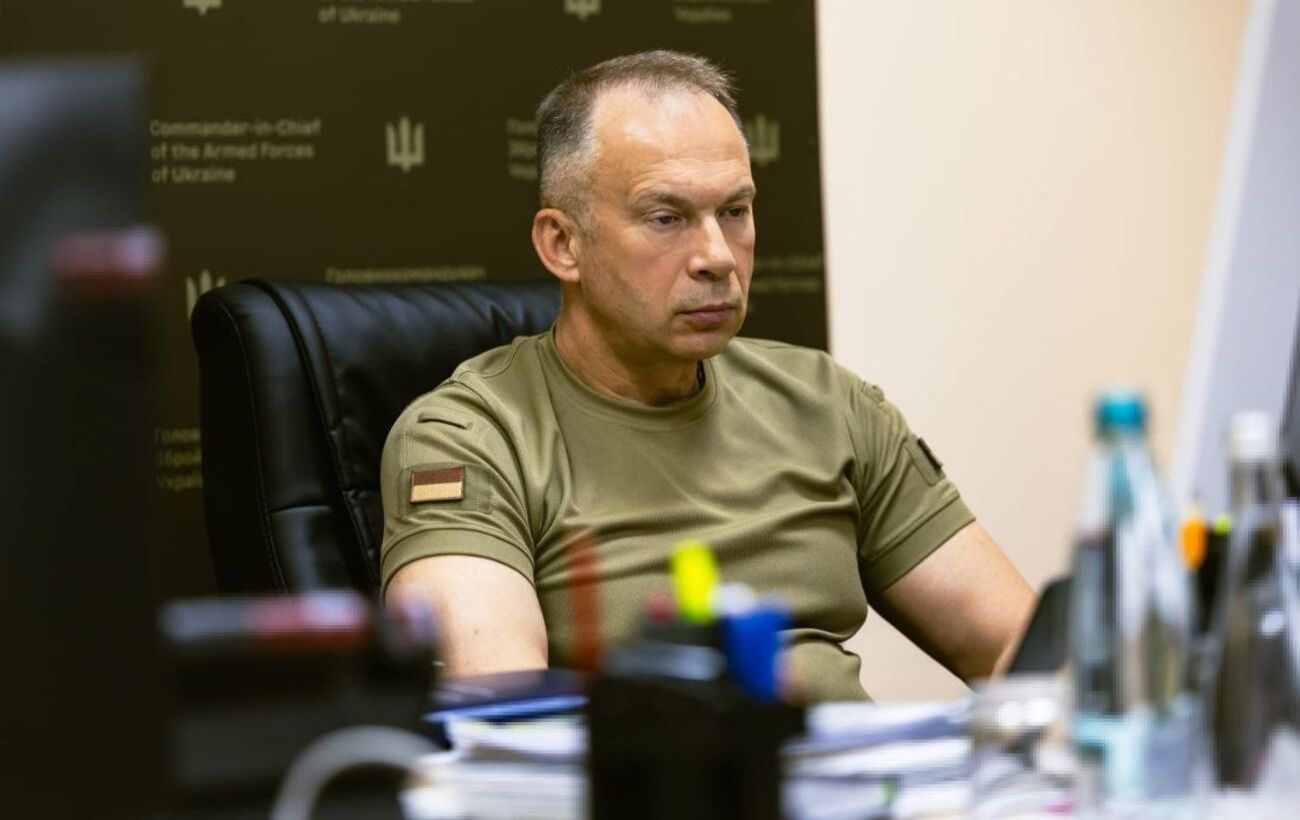Фото новини