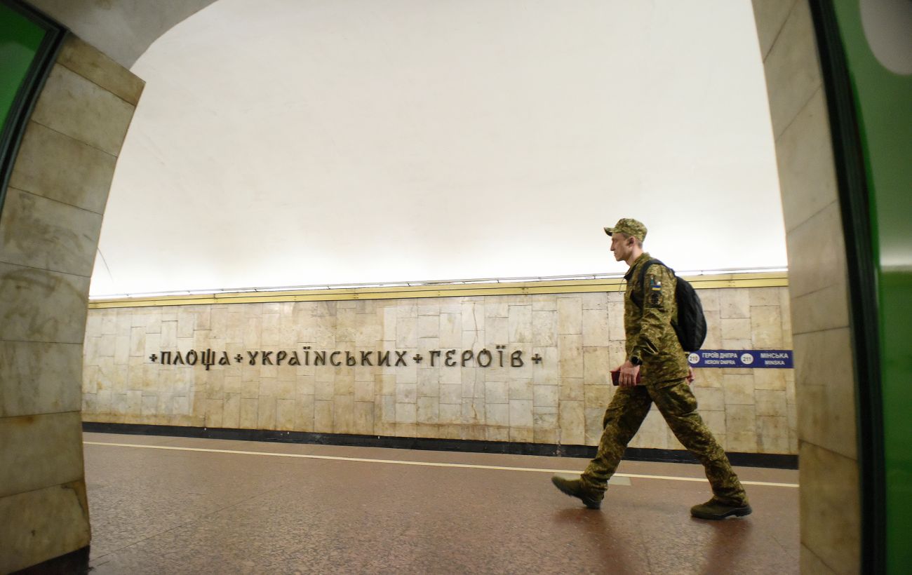 Фото новини