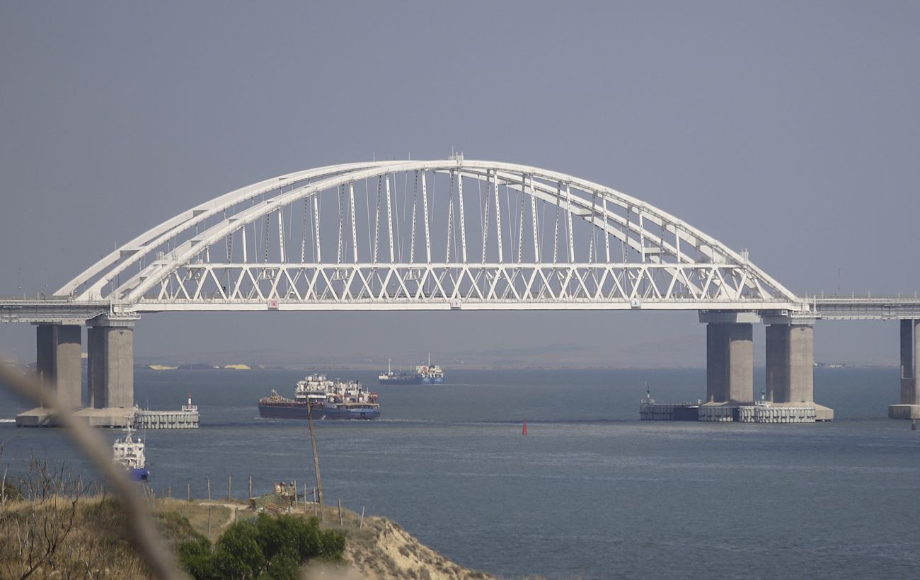 Фото новини