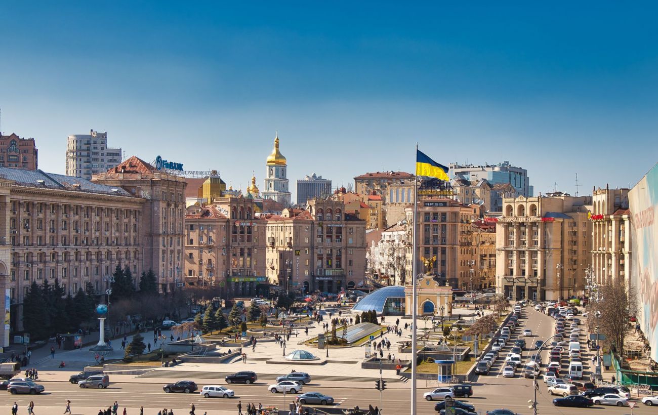 Фото новини