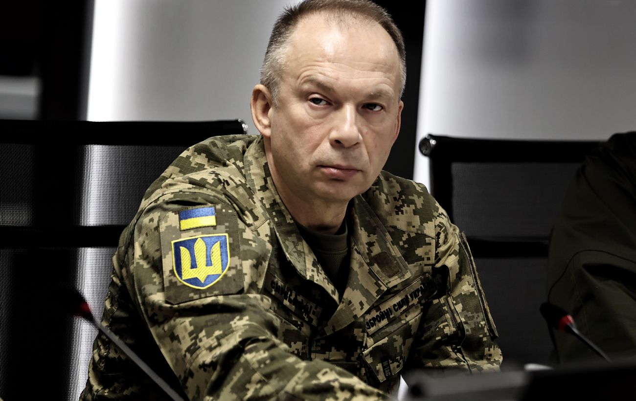 Фото новини