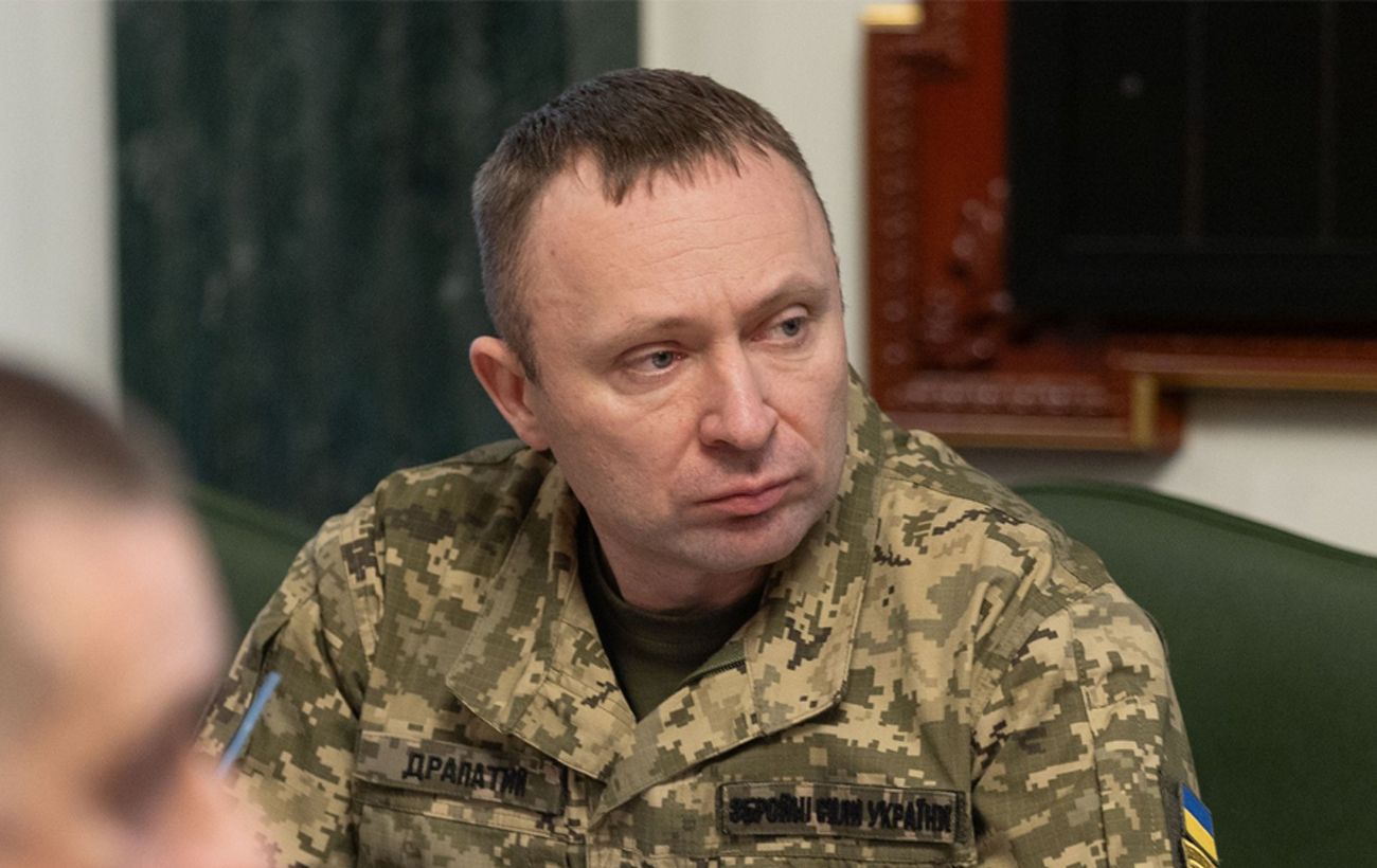 Фото новини