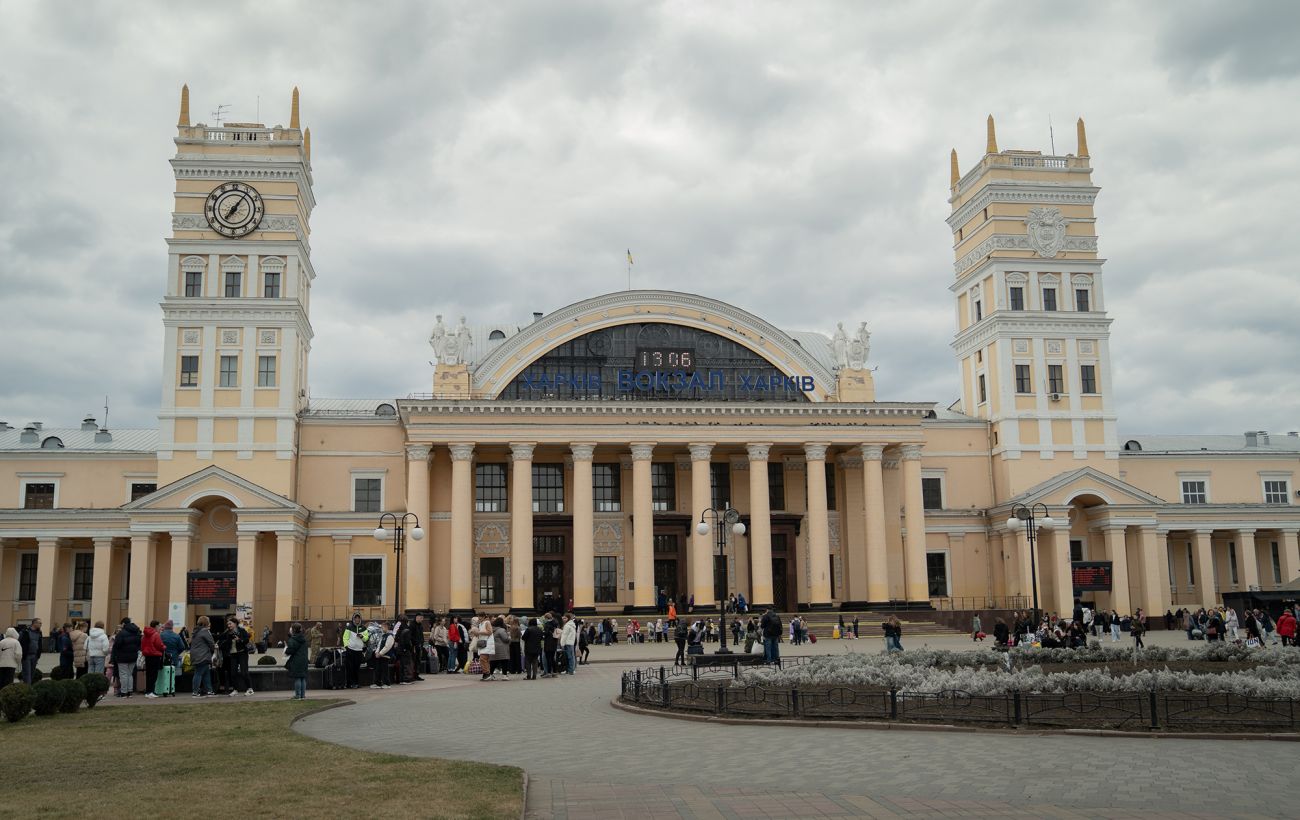 Фото новини