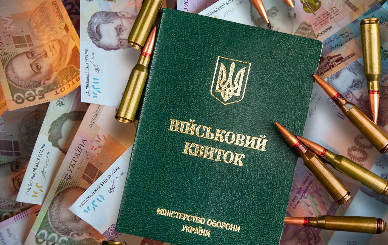 Фото новини