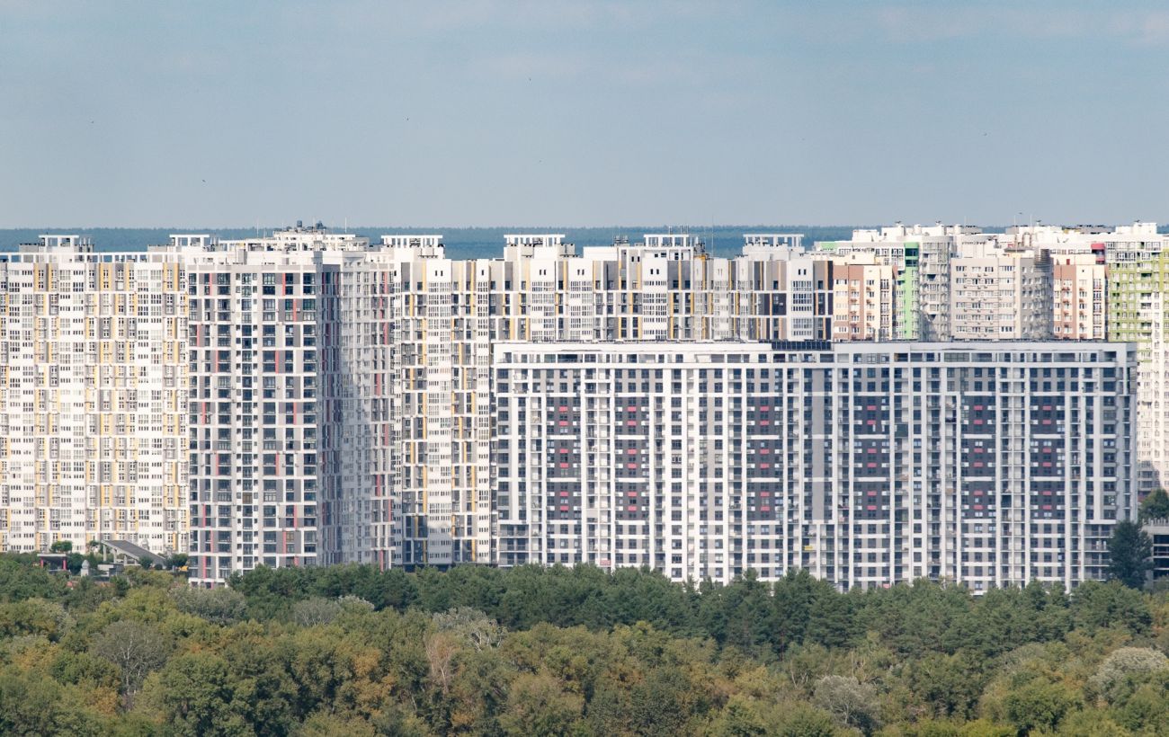 Фото новини