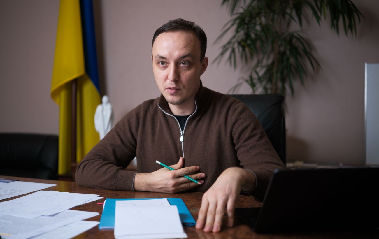 Фото новини